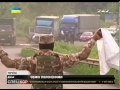 Полонених військових обміняють