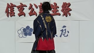 【出陣】第4期　愛の武将隊　山梨県「元祖武田赤備え祭り」　2013年12月15日