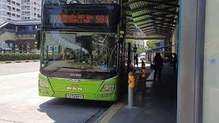 SMRT MAN A95 ND323F (batch 3) (euro v) (SG5888K) on service 964 at bus stop 46779