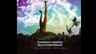 Ngā Atua Māori - Puka Tuarua: Te Wehenga o Ranginui rāua ko Papatūānuku