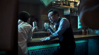 SUNTORY GIN SUI 翠 CM 「缶でた！角田はじめての翠ジンソーダ」篇 30秒