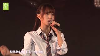 恋爱捉迷藏 GNZ48 陈珂 郑丹妮 20171029