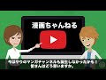 日本がなかったらどうなるのか？5つの可能性を掘り下げてみた。