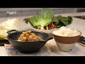 1day 1korea k food gamja gang doenjang ssambap 감자 강된장 쌈밥