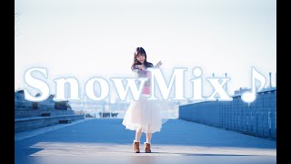 【华露天雪AkaiAi】SnowMix♪【踊ってみた】