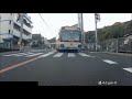 路線バスが小学生を乗車拒否？置いてかれる子供達＆バスの優先発車は時と場合によるのか？って思った出来事。ドライブレコーダー　blueskysea　dv188　sj5000x elite