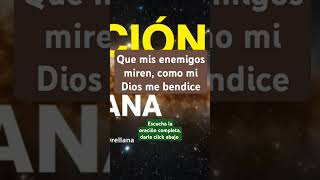 Como mi Dios me bendice #fe #espíritusanto #oracióndelamañana #joelosteenenespañol #dios