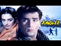 Shammi Kapoor Hit Movie | Junglee (जंगली) 1961 | Saira Banu, Shashikala | Musical Blockbuster