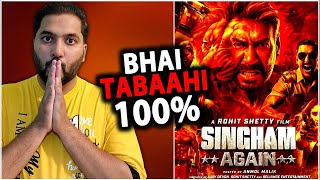 Singham 3 Shocking Big Update - 1000CR | Singham 3 Vs Bhool Bhulaiyaa 3 | Singham 3 Teaser Trailer