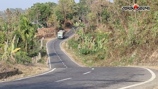 খাগড়াছড়ির সবুজের বাঁকে-বাঁকে উঁচু-নিচু সর্পিল রাস্তা