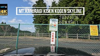 E30m3 Pure Sound MT.Katuragi Kisen Kogen Skyline Downhill Gopro 10 4k 60fps