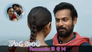 Obulamma Romantic BGM | Kondapolam Movie | Vaisshnav Tej | Rakul Preet Singh | MM Keeravaani | Krish