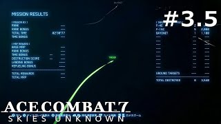 ACE COMBAT 7  SKIES UNKNOWN　ミッション3ネームド機