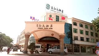 STAYING IN FOUR STAR HOTEL VIENTIANE SANJIANG GRAND