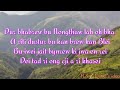 snia sarong khasi lyric song