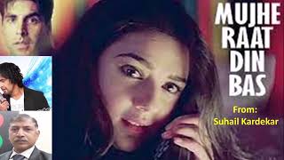 Mujhe raat din bas I Lyrical Song | Suhail Kardekar I Sangharsh | Sonu Nigam | Akshay Kumar, Priety