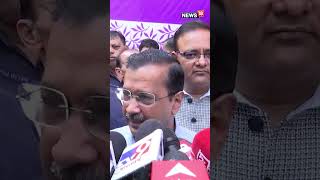 AAP Will Contest Assembly Elections In Rajasthan, Chhattisgarh & MP: Arvind Kejriwal | #Shorts N18S