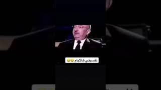 تحشيش فائق الشيخ علي