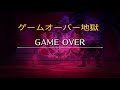 7【アクトレイザールネサンス】 デスヘイム編　スペシャルモード　最高難易度heavenに挑戦