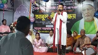 বড় আবুল সরকারের বাড়ির প্রোগ্রাম // গান গাইলেন বাউল শিল্পী মুক্তার সরকার // হজ না করে হইল হাজী