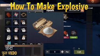 How To Make Explosive √ Explosive कैसे बनाये फुल वीडियो हिन्दी मे √ Last Island Of survival 15 Days