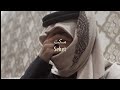 Seket~Mohamed Nour Arabic Songs || LIRIK & TERJEMAHAN m.4
