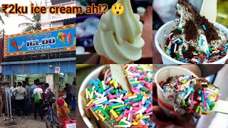 ₹2rs ku ice cream ah?! 😲 || At west mambalam ||