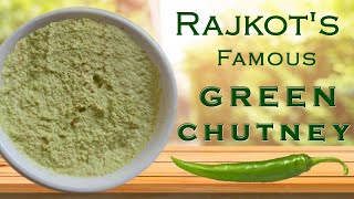 Green Chutney | Rasikbhai Chewdawala's famous Chutney | Vyanjan Khazana | Rajkot's Green Chutney