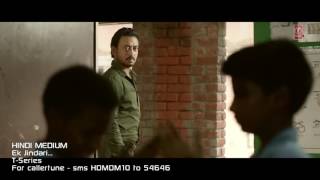 Ek Jindari Video Song | Hindi Medium | Irrfan Khan, Saba Qamar | T.servess