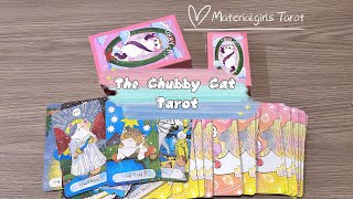 🥳 รีวิวน้องใหม่ The Chubby Cat Tarot \u0026 คำทำนายจากไพ่ให้คุณผู้ชม 🎉🎄🎅🏻