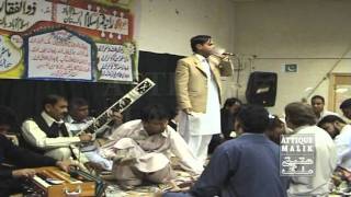 Pothohari Sher Raja Qamar Islam & Ch Zulfiqar in Burnley UK Full Programme