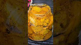 আস্ত জলপাইয়ের টক ঝাল আচার | Jolpai Achar recipe in Bangla