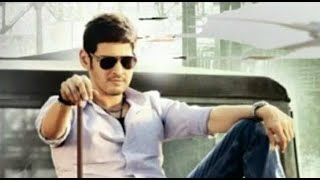 MAHESH BABU NEW TAMIL MOVIE 2020