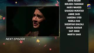 Muqaddar - Episode 30 Teaser - 31st August 2020 - HAR PAL GEO