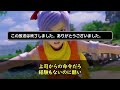 「dqxtv番外編 新人さんいらっしゃい！」を見たみんなの反応集【ドラクエ１０】