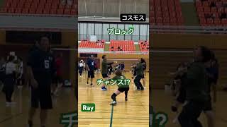 2024.12.1@埼玉県深谷大会🏐 Ray🆚コスモス