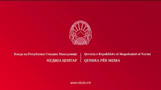 Прес-конференција на МE Крешник Бектеши