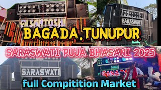 Bagada Tunupur Saraswati Puja Bhasani 2025 || Saraswati A Vs Saraswati B 😱 || Full Competition ||