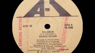 Prince Heron - Solomon + Dub - 12\