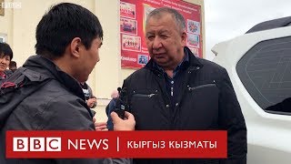 Кубатбек Боронов уран кени тууралуу оюн айтты - BBC Kyrgyz