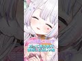 【バレンタイン】告白するから放課後あけといて！【愛白めろにゃ mashiro meronya】 新人vtuber 新人vtuberを発掘せよ 推し不在 shorts