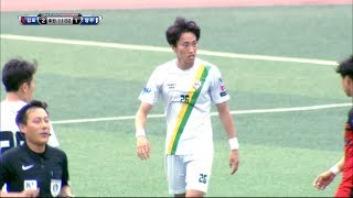 KFA K3 어드밴스 김포시민축구단 vs 양주시민축구단 H/L - 17.06.24