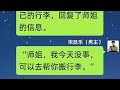 同学聚会级就是出去乱搞的借口