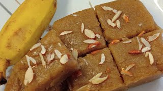 ಬಾಳೆಹಣ್ಣು ಇದ್ದರೆ ಸಾಕು Banana 🍌 halwa recipe ಮಾಡುವುದು ಕಷ್ಟನೇ ಅಲ್ಲ/Banana halwa recipe in Kannada 😋