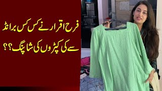 Farah Iqrar's Summer Shopping l How she selects dresses from sales of different brands?