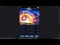 ffbe ギルガメッシュ 降臨の間 アイテムを使用せずにクリア