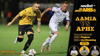 NOVIBET ALLABOUTARIS TV LIVE STREAMING : ΛΑΜΙΑ-ΑΡΗΣ (20η ΑΓΩΝΙΣΤΙΚΗ SUPERLEAGUE)