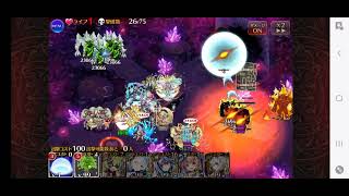 千年戦争アイギス  魔神モラクス降臨  LV16☆4  【太上老君試行】茶賊