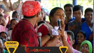 PROMO | GRAMOLSAVAM | KOLLAM - CHANGANKULANGARA | SUNDAY AT 5 PM