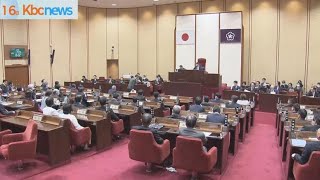 新市長と議会の論戦続く「給与削減」で議論